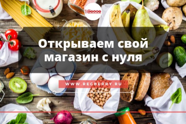 Актуальные ссылки кракен на 2025