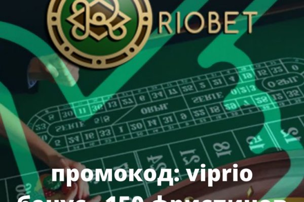 Ссылка на кракен тор магазин