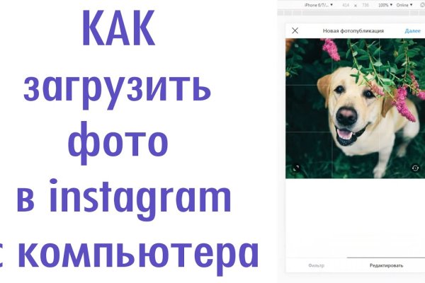 Кракен кз