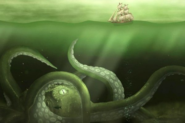 Kraken актуальное