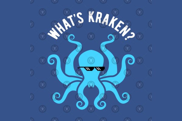 Актуальная ссылка на кракен kraken