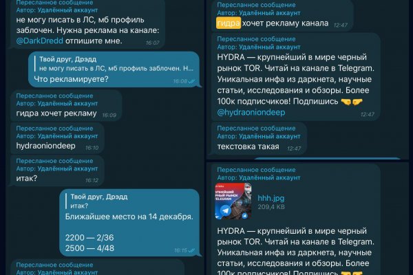 Кракен маркетплейс krk market com