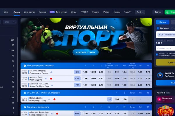 Kraken ссылка krakentor site