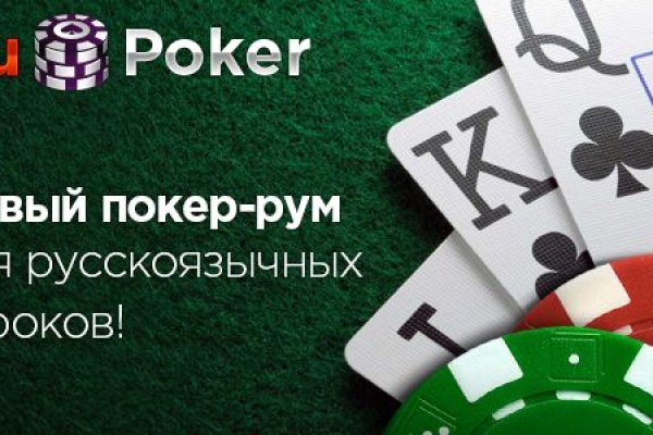 Как выводить деньги с кракена