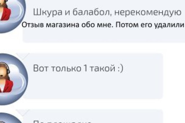 Кракен маркет даркнет только через тор