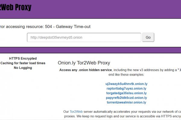 Ссылка на даркнет в тор
