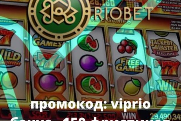 Кракен даркнет только через торг