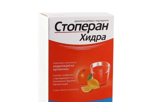 Ссылка на кракен