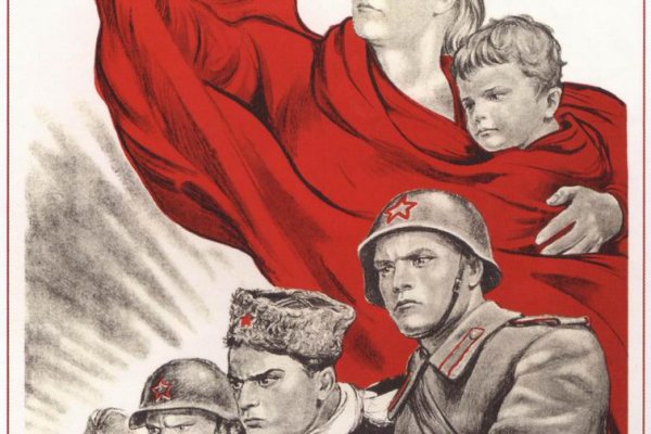 Кракен магазин даркнет