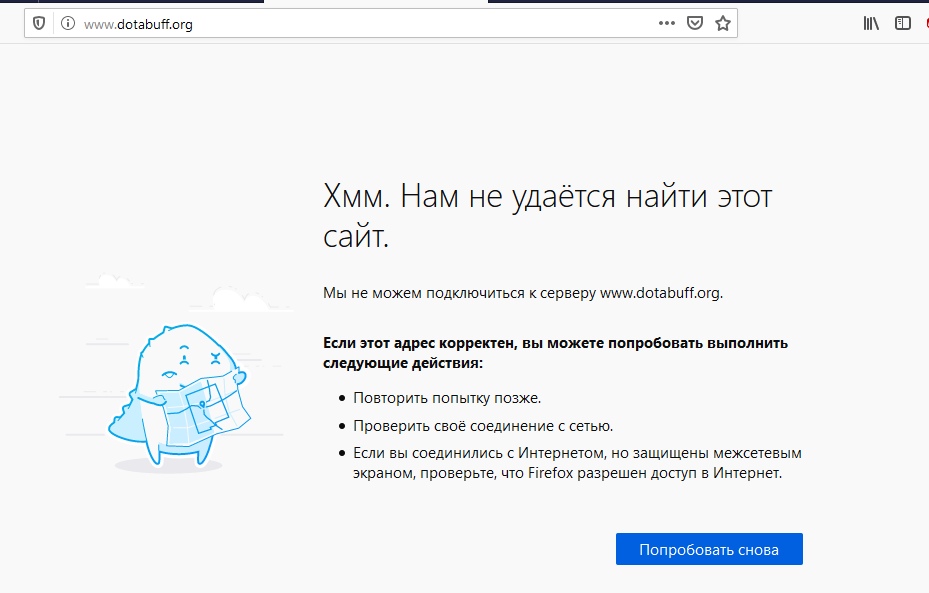 Кракен нов