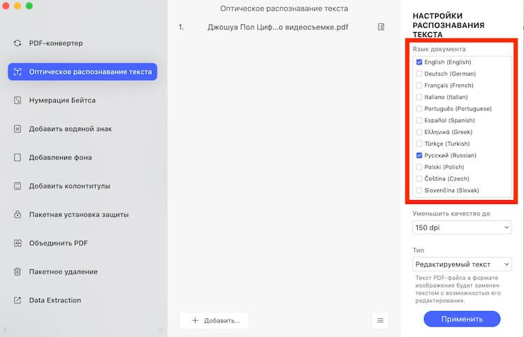 Кракен даркент
