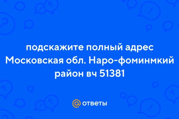 Кракен нарко маркетплейс