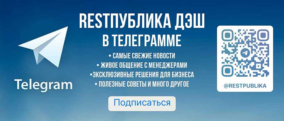 Вывести деньги с кракена