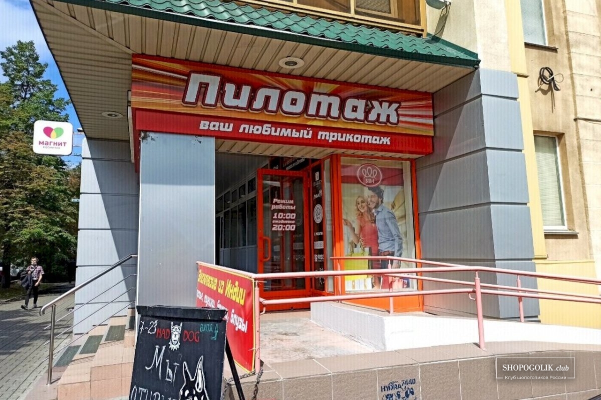 Ссылки на кракен мегу